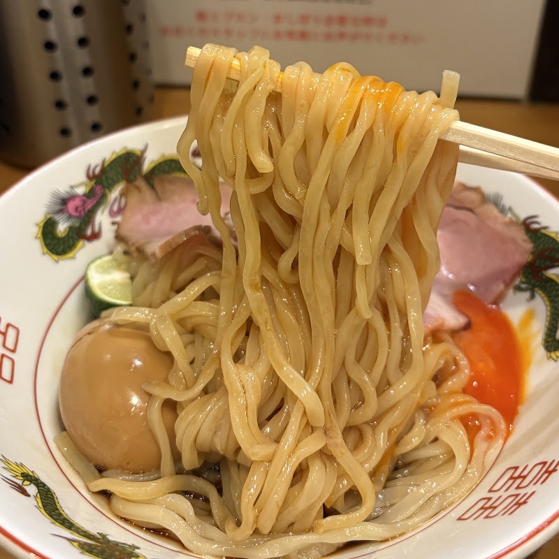 Ramen Tsuji - Ramen Tsuji, 1-chōme-1-10 Yariyamachi, Chuo Ward, Osaka, 540-0027, Japan