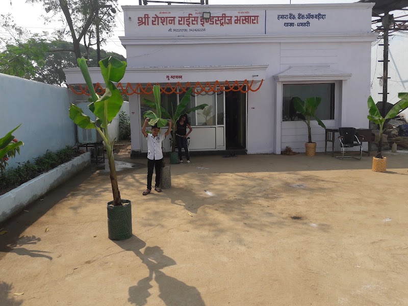 Roshan Rice Ind. Bhakhara - Roshan Rice Ind. Bhakhara, WJ74+J4P, Old Dhamtari Rd, Santoshi Nagar, Raipur, Semra, Chhattisgarh 493770, India