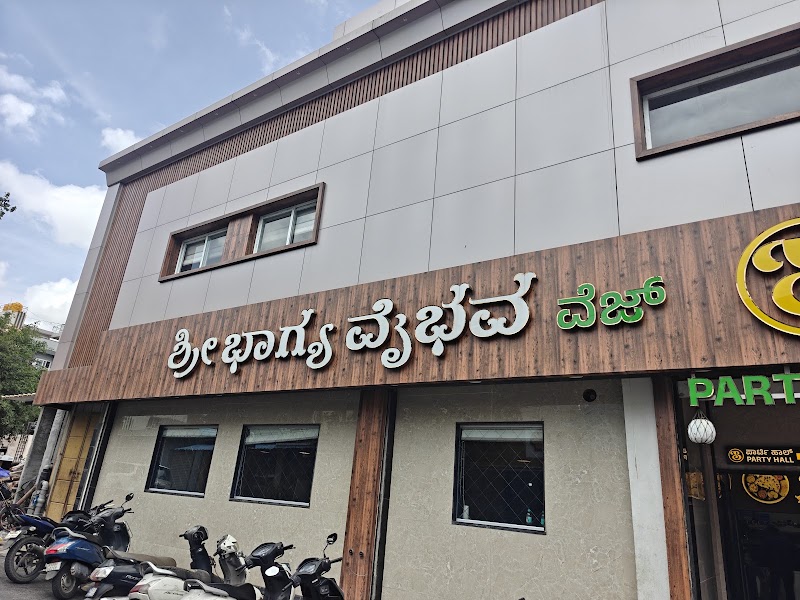 Sri Bhagya Vaibhava - Sri Bhagya Vaibhava No. 87 & 88, Yelenahalli Main Rd, Yelenahalli, Akshayanagar, Bengaluru, Karnataka 560114, India