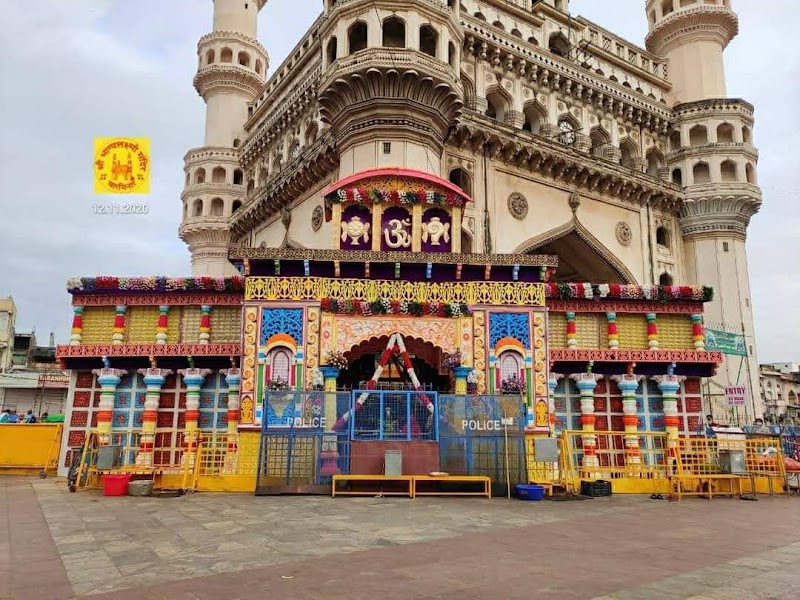 Shri Bhagya Laxmi Mandir, Charminar - Shri Bhagya Laxmi Mandir, Charminar, Charminar Cir, Charminar, Ghansi Bazaar, Hyderabad, Telangana 500002, India