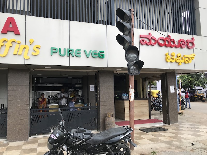 Mayura Restaurant Chamarajanagar