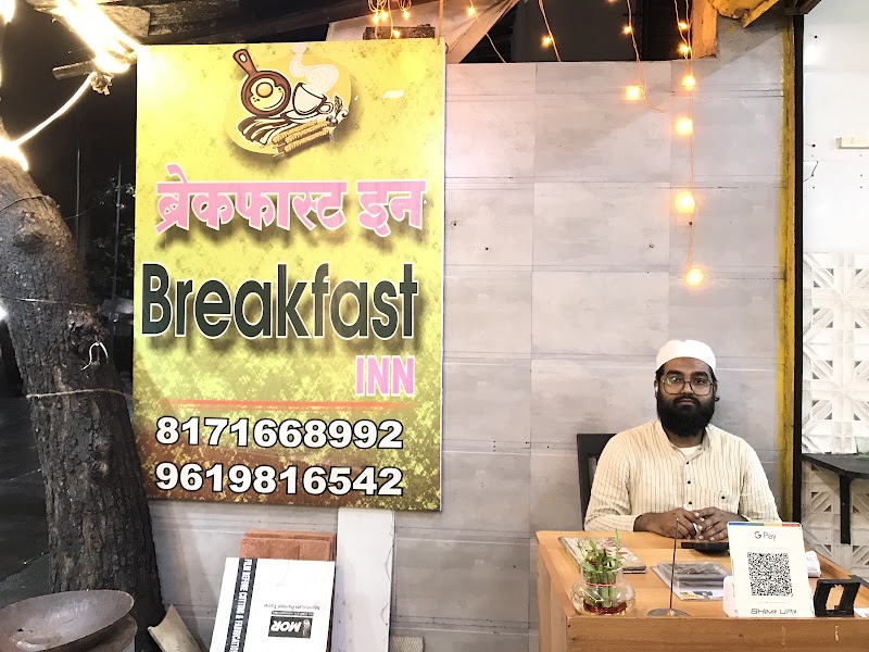 Keema Dastarkhan - Keema Dastarkhan Unique Apartment Keema Dastarkhan shop no1 plot no B.106 seawoods, east, Darave Rd, near baba bar & restaurant, Sector 23, Nerul East, Sector 28, Nerul, Navi Mumbai, Maharashtra 400706, India