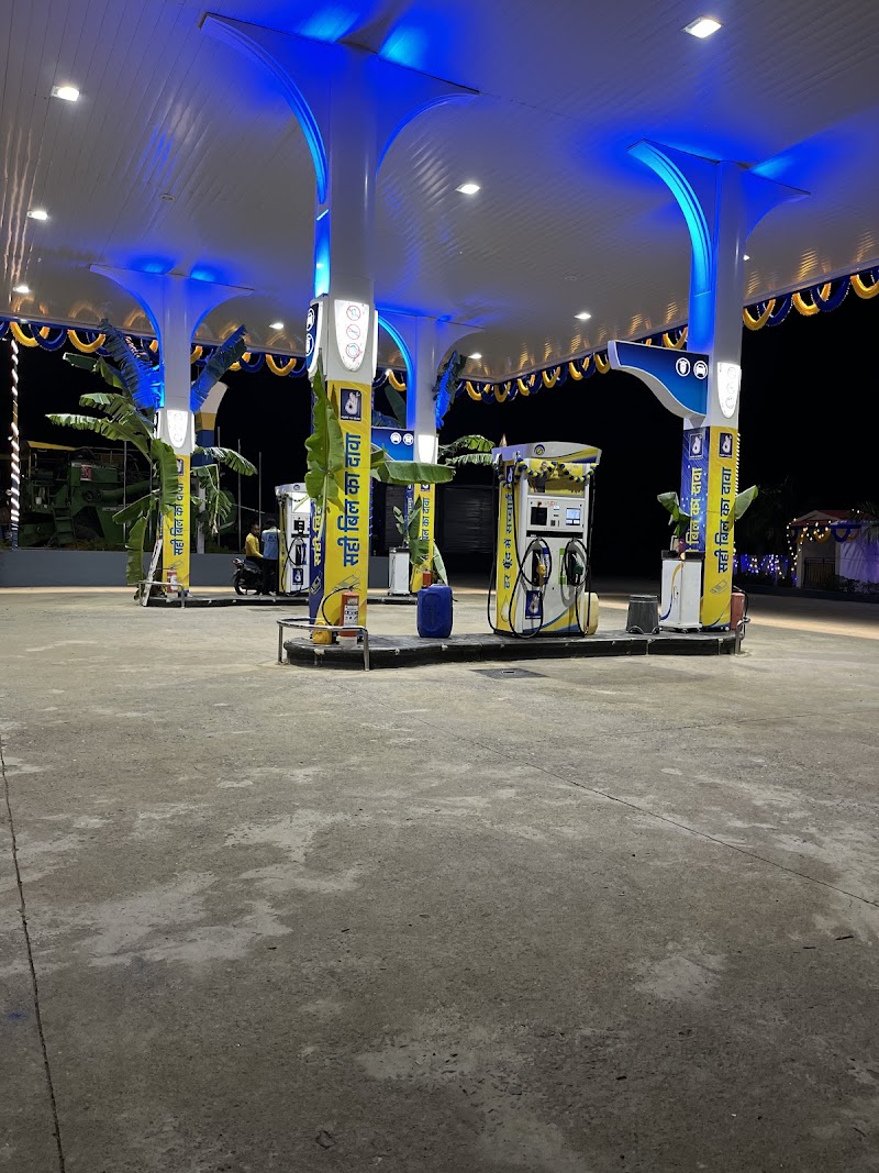 B.N.Fuels - Bharat Petroleum - B.N.Fuels - Bharat Petroleum, Kukdur Road, Pandariya, Birkona, Chhattisgarh 491559, India