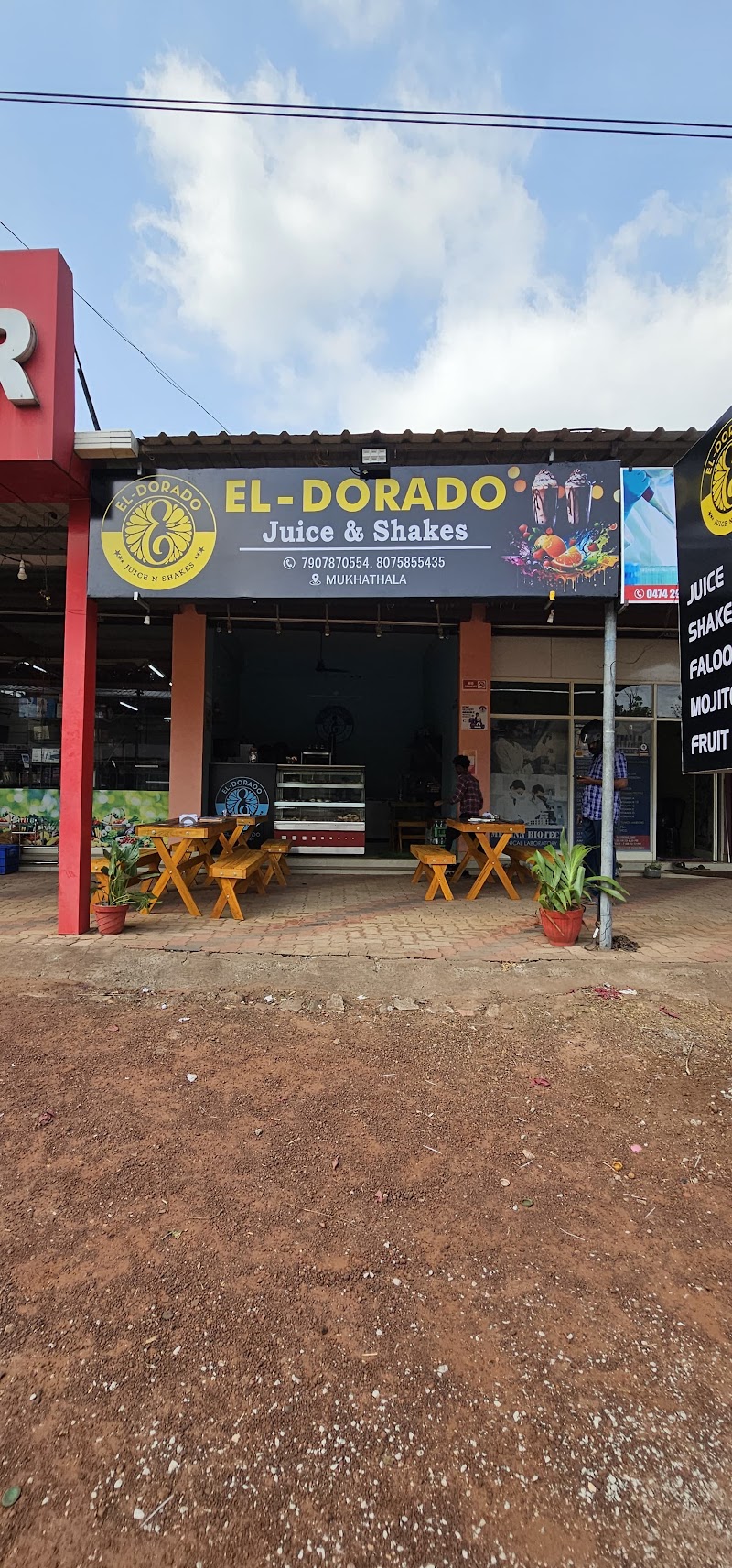 EL-DORADO Juice n Shakes - EL-DORADO Juice n Shakes, VMW9+8PC, Mukhathala, Keralam 691577, India