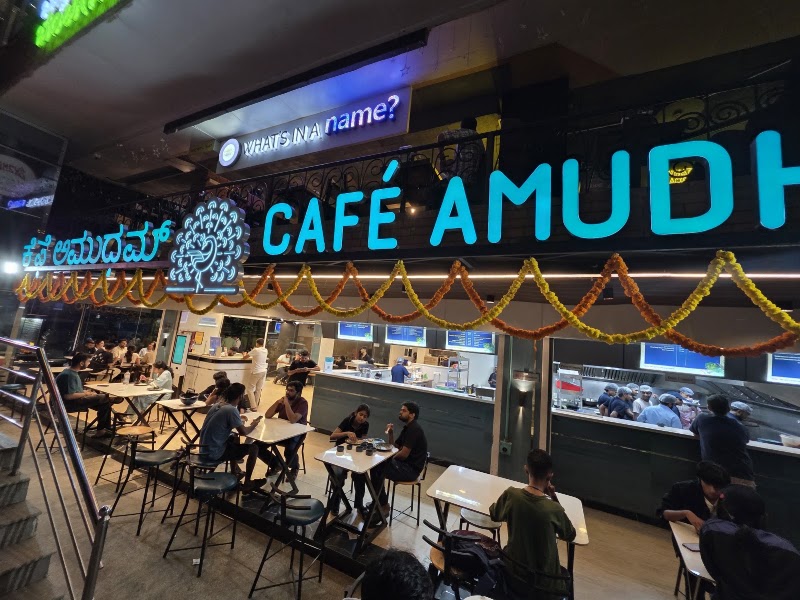 Cafe Amudham Koramangala - Cafe Amudham Koramangala 146, Ground Floor, Shop No 2, next to William Penn Showroom, KHB Colony, 5th Block, Koramangala, Bengaluru, Karnataka 560095, India