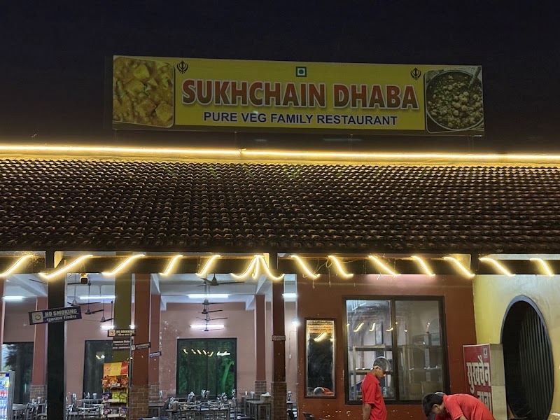 SUKHCHAIN DHABA - SUKHCHAIN DHABA, Thakur Tola, Chhattisgarh 491443, India