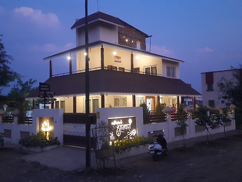 Marathe's Ranwara- a boutique homestay facility in Nashik - Marathe's Ranwara- a boutique homestay facility in Nashik, Dhongde Mala, Plot no. 56/57, near Poddar International School, Pathardi Gaon, Pathardi Phata, Nashik, Maharashtra 422010, India
