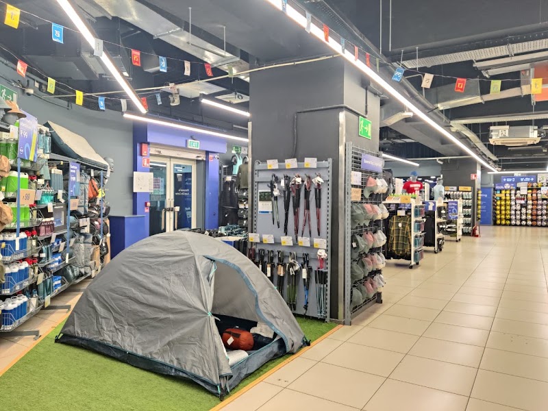 Decathlon Sports - Huda City Center - Decathlon Sports - Huda City Center 1st Floor, Metro Station Huda City Centre, Metropark Milleninum City Centre, Sector 29, Gurugram, Haryana 122009, India