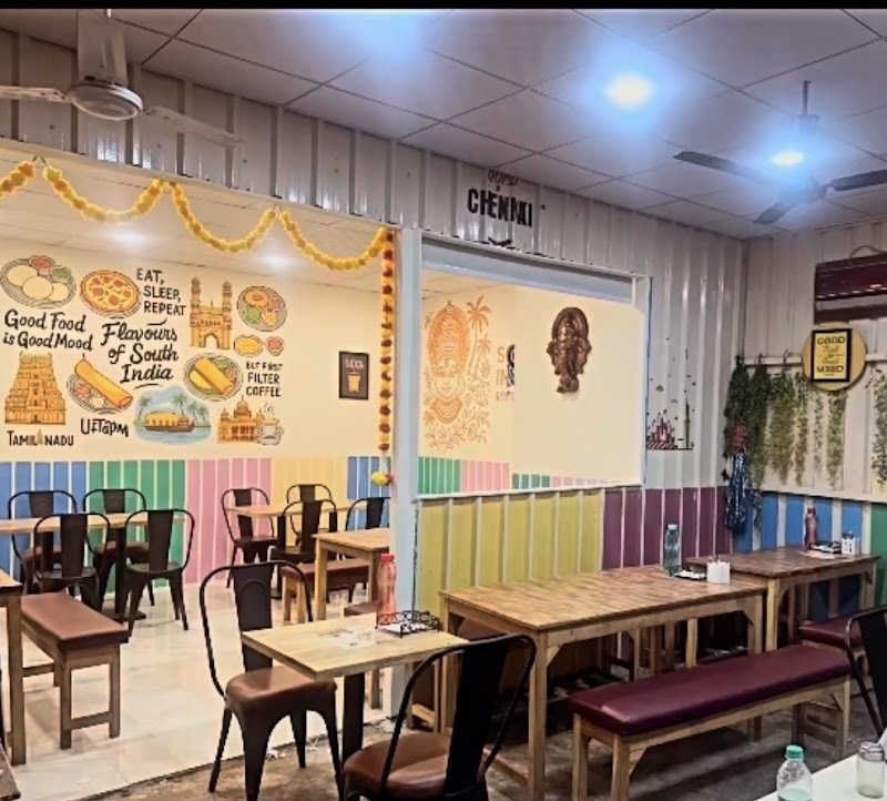 Dakshinam Ruchee