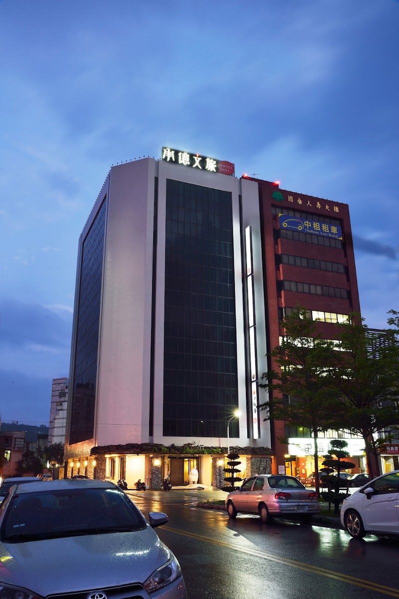Hotel Day+ Hualien