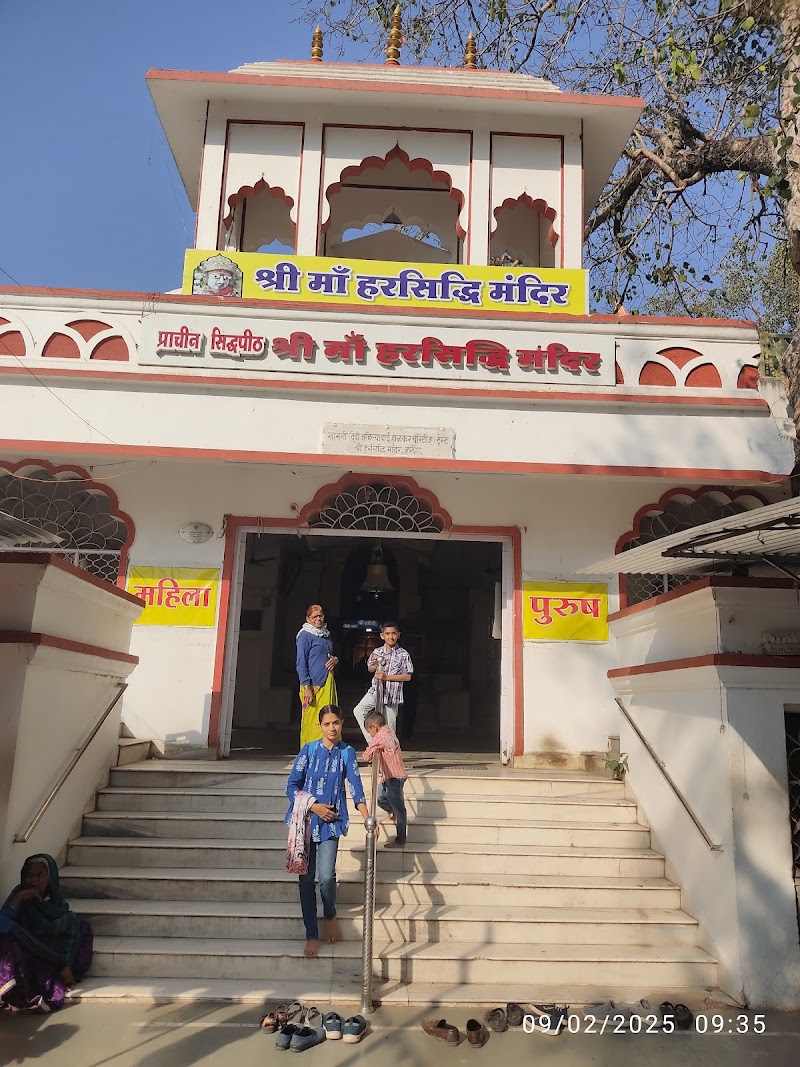Siddhpith harsiddhi Mata Mandir ,indore - Siddhpith harsiddhi Mata Mandir ,indore Moti Tabela Rd, New Harsiddhi Nagar, Indore, Madhya Pradesh 452007, India