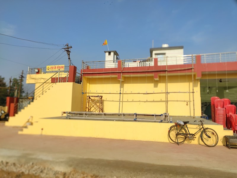 SK Mangalam - SK Mangalam, 44F8+W38, Lokhandi, Chhattisgarh 495001, India