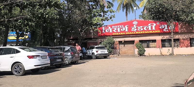 Hotel Nisarg - Best Hotel In Chincholikati | Best Restaurant In Chincholikati | Best Maharashtrian Food - Hotel Nisarg - Best Hotel In Chincholikati | Best Restaurant In Chincholikati | Best Maharashtrian Food Solapur - Pune Hwy, Chincholikati, Maharashtra 413255, India