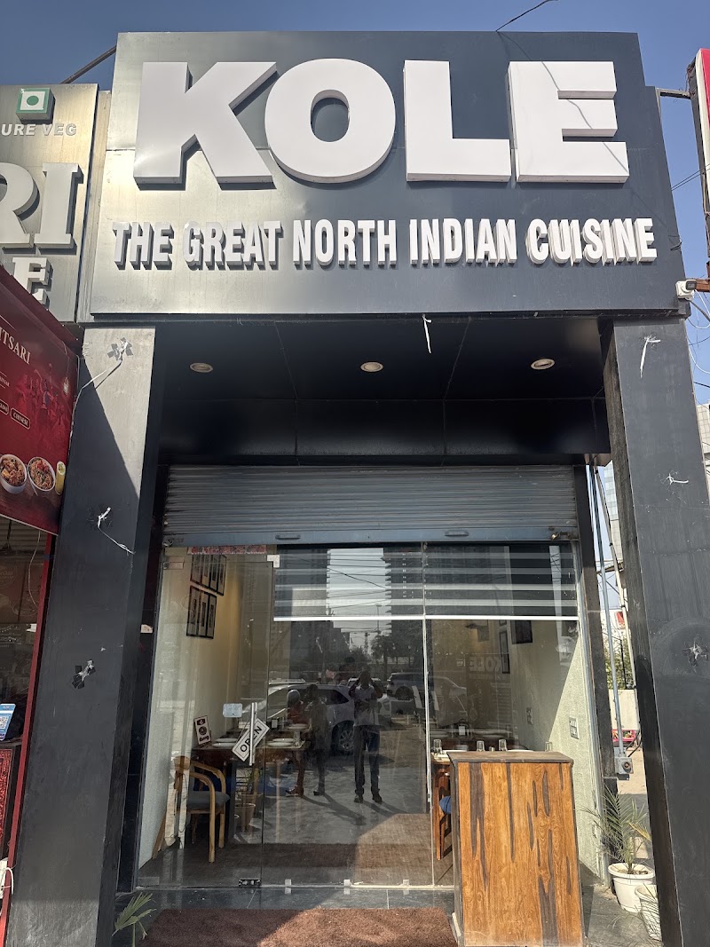 Kole - The North Indian Restaurant - Kole - The North Indian Restaurant B-214, Supermart-1, DLF Phase IV, Gurugram, Haryana 122009, India