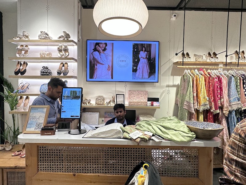 Mulmul-Noida - Mulmul-Noida Shop E355 Second Floor, Dlf Mall Of India, Sector 18, Noida, Uttar Pradesh 201301, India