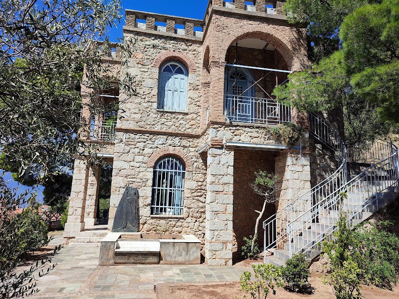 Museum of Delphic Festivals