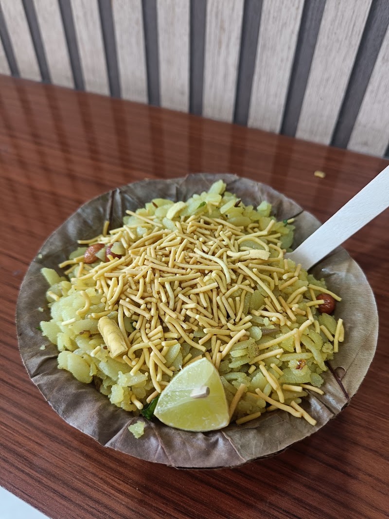 Sudamache Pohe - Rahatani - Sudamache Pohe - Rahatani Baliraj Colony Number 1, Sudamache Pohe, corporate office, Rahatani - Thergaon Link Rd, opposite to savita tai khule, Jyotiba Colony, Somdas Colony, Rahatani, Pimpri-Chinchwad, Maharashtra 411017, India