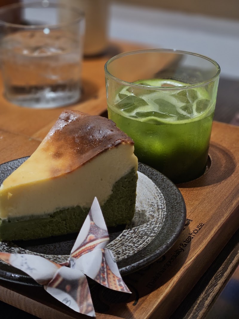 NAGOCHA Matcha Specialty & Tea House @ Hội An Old Town - NAGOCHA Matcha Specialty & Tea House @ Hội An Old Town 138/2 Trần Phú, Old Town, Hội An, Đà Nẵng 51319, Vietnam
