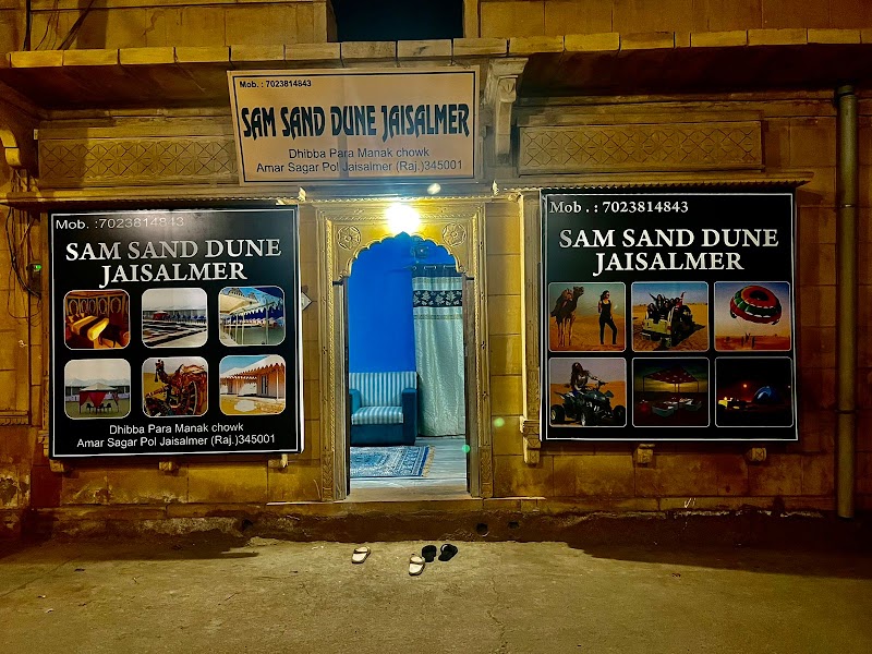 Sam sand dune jaisalmer - Sam sand dune jaisalmer Dhibba Para, Manak Chowk, Amar Sagar Pol, Jaisalmer, Rajasthan 345001, India