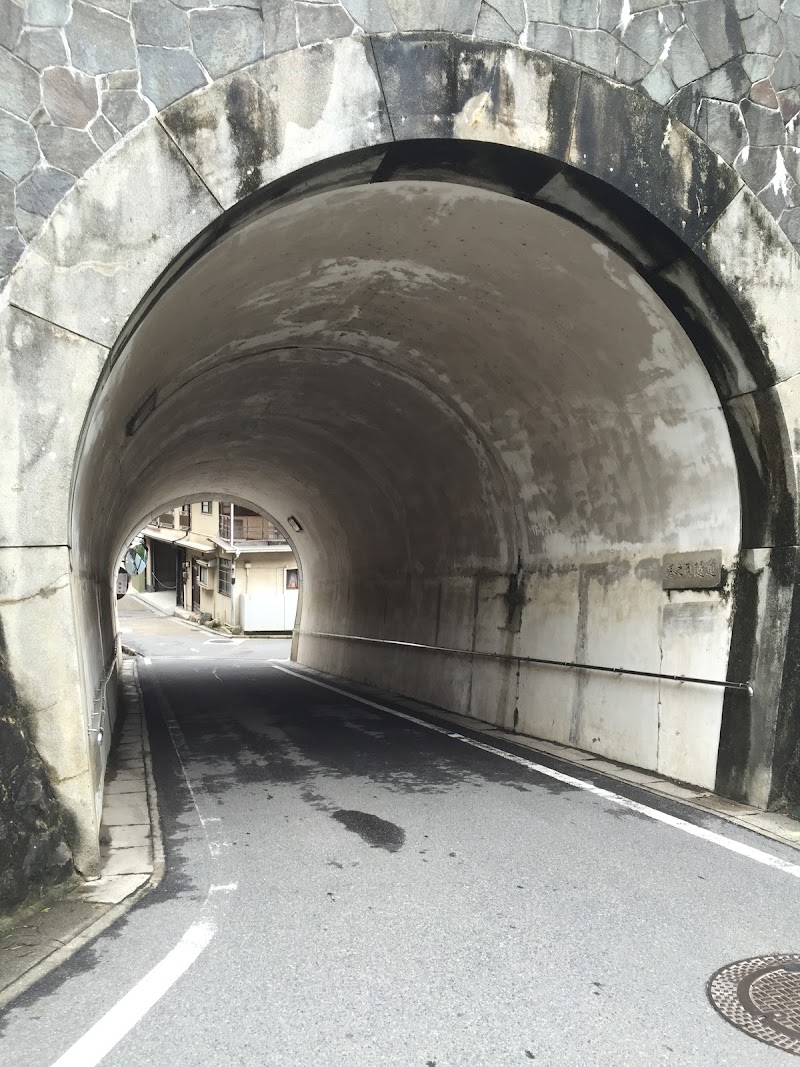 Machiya Street - Machiya Street, Japan, 〒739-0505 広島県廿日市市宮島町幸町