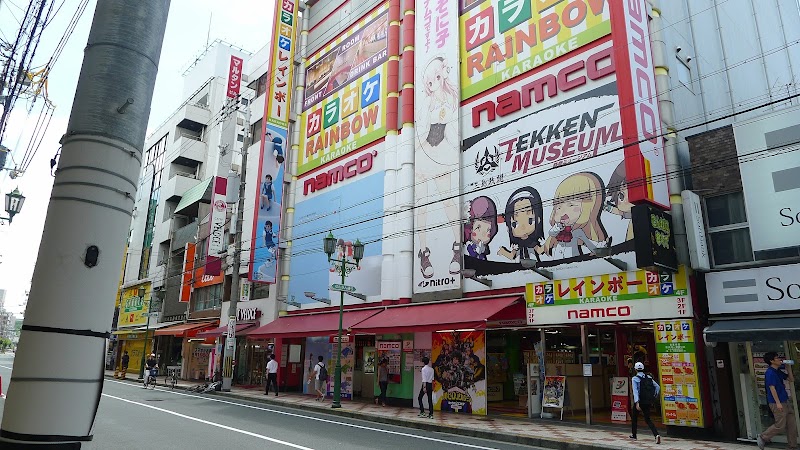 Nipponbashi Denden Town - Nipponbashi Denden Town 4 Chome-9 Nipponbashi, Naniwa Ward, Osaka, 556-0005, Japan