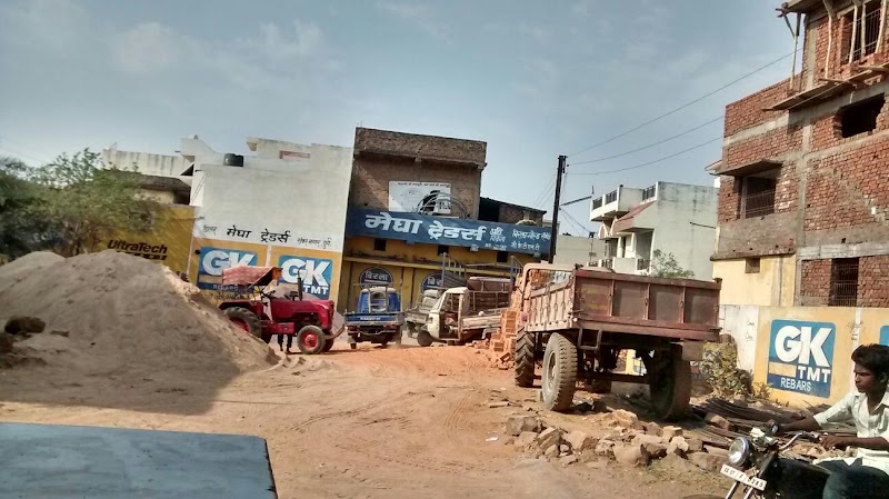 Megha Traders - Megha Traders, Street no 2 Shankar nagar, New Ama Para, Mohan Nagar, Durg, Chhattisgarh 491001, India