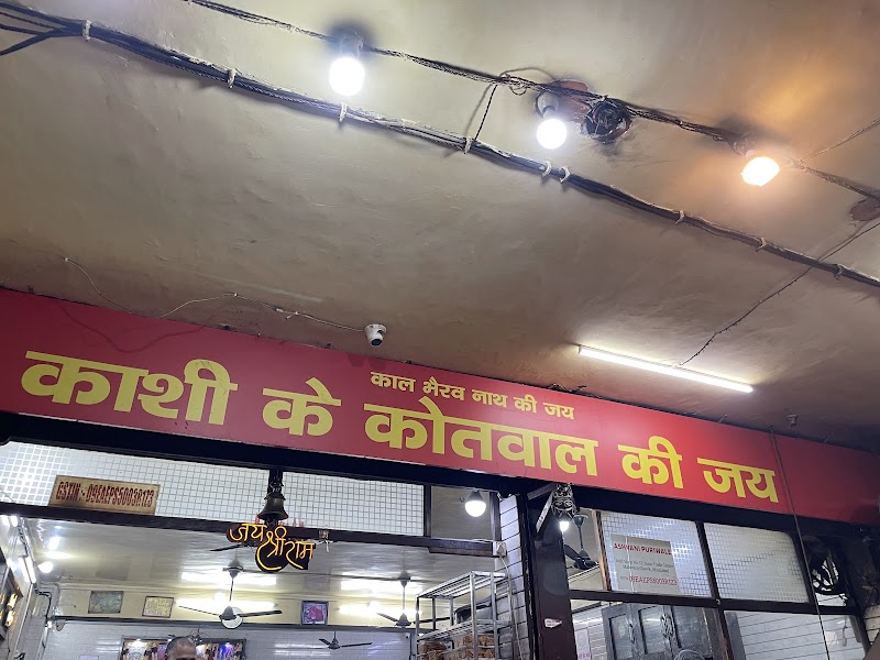 Saiya Ji Puri Wale - Saiya Ji Puri Wale, Maliwara Main Rd, Maliwara, Nehru Nagar, Ghaziabad, Uttar Pradesh 201001, India