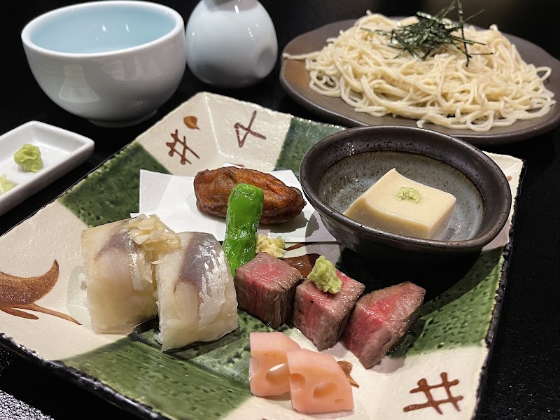 Kisaku - Kisaku, 133-6 Enoura, Odawara, Kanagawa 250-0025, Japan