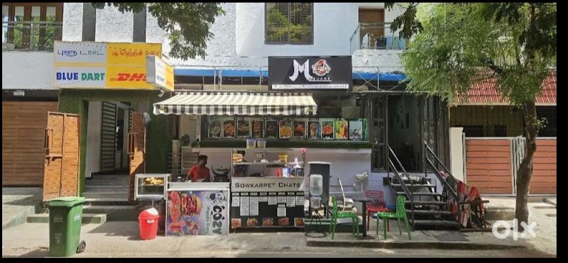 M SQUARE CAFE