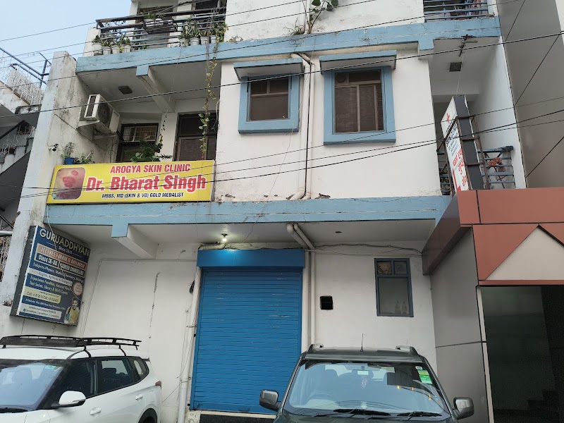 Arogya skin clinic,mahadev vihar - Arogya skin clinic,mahadev vihar GMS Rd, Mahadev Vihar, Shakti Enclave, Niranjanpur, Dehradun, Uttarakhand 248001, India