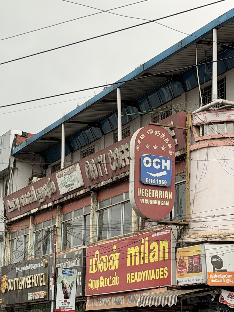 Ooty Coffee House - Ooty Coffee House 2nd Floor, Commercial Rd, Upper Bazar, Ooty, Tamil Nadu 643001, India