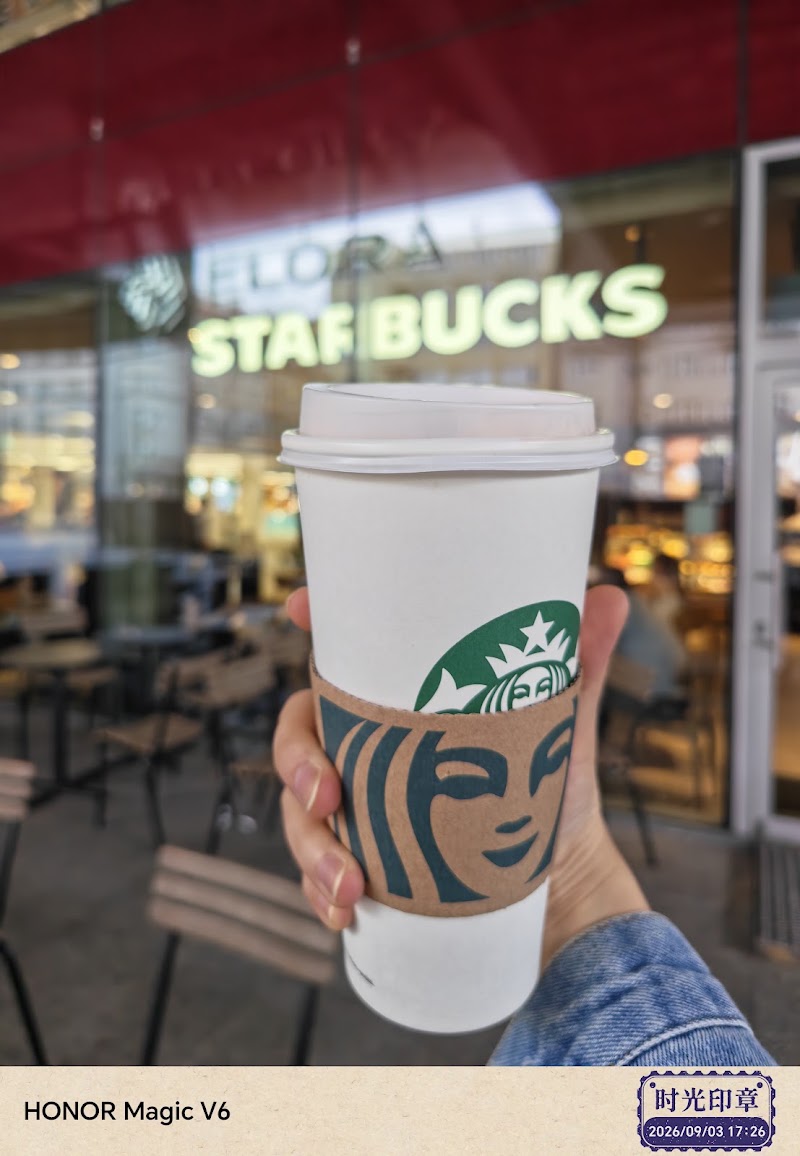Starbucks - Starbucks, Vinohradská 2828/151, Žižkov, 281 51 Praha-Praha 3, Czechia