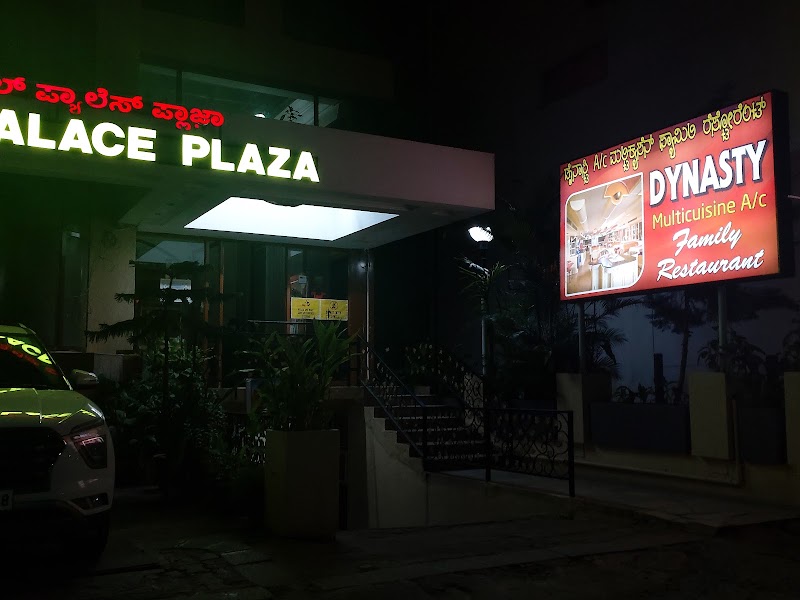 Dynasty - Dynasty 2716, Sri Harsha Rd, Lashkar Mohalla, Mandi Mohalla, Mysuru, Karnataka 570001, India