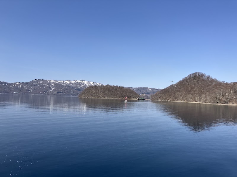 Lake Tōya - Lake Tōya, Hokkaido, Japan