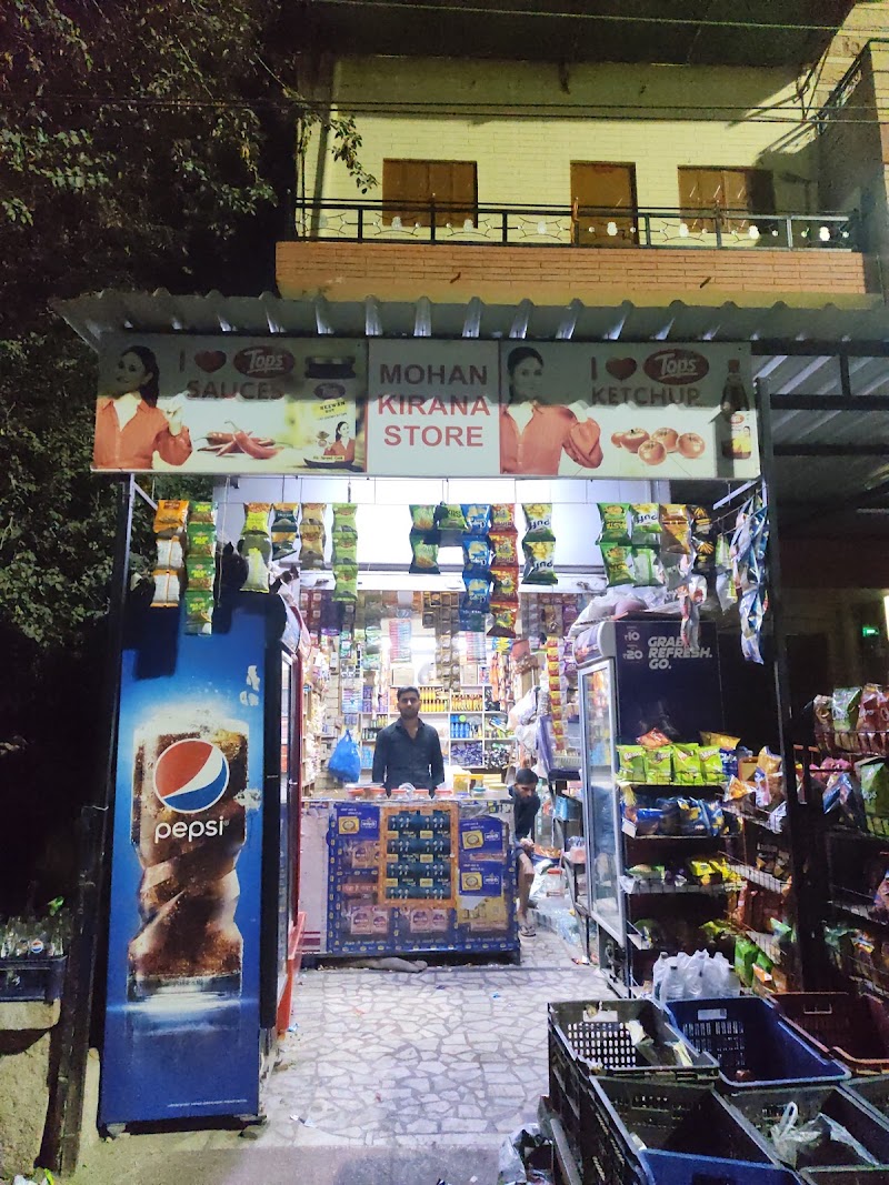 Room rent - Room rent, 7X2W+QV7, Heavy Industrial Area Phase II, Basni, Jodhpur, Jodhpur-South (M Corp.), Rajasthan 342011, India