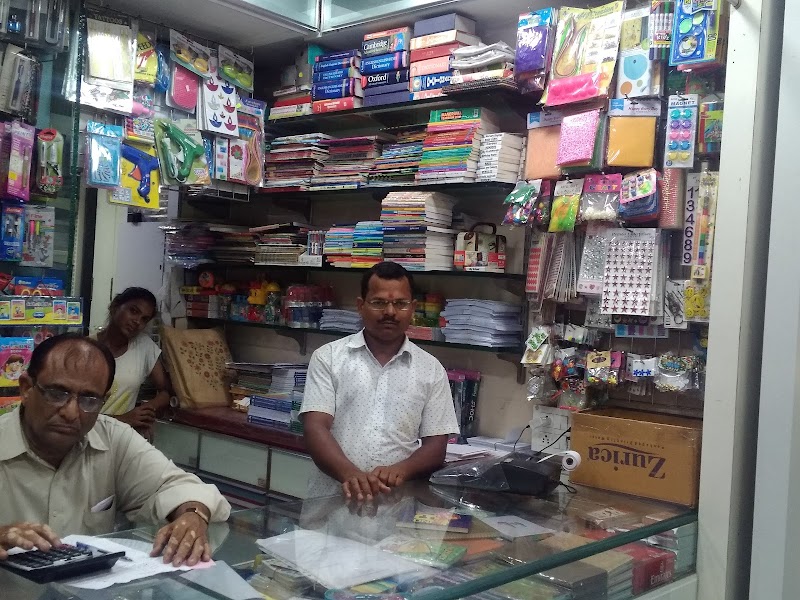 Mazagaon Book Depot - Mazagaon Book Depot WING-A, Hansraj Ln, Mazgaon, Mumbai, Maharashtra 400010, India