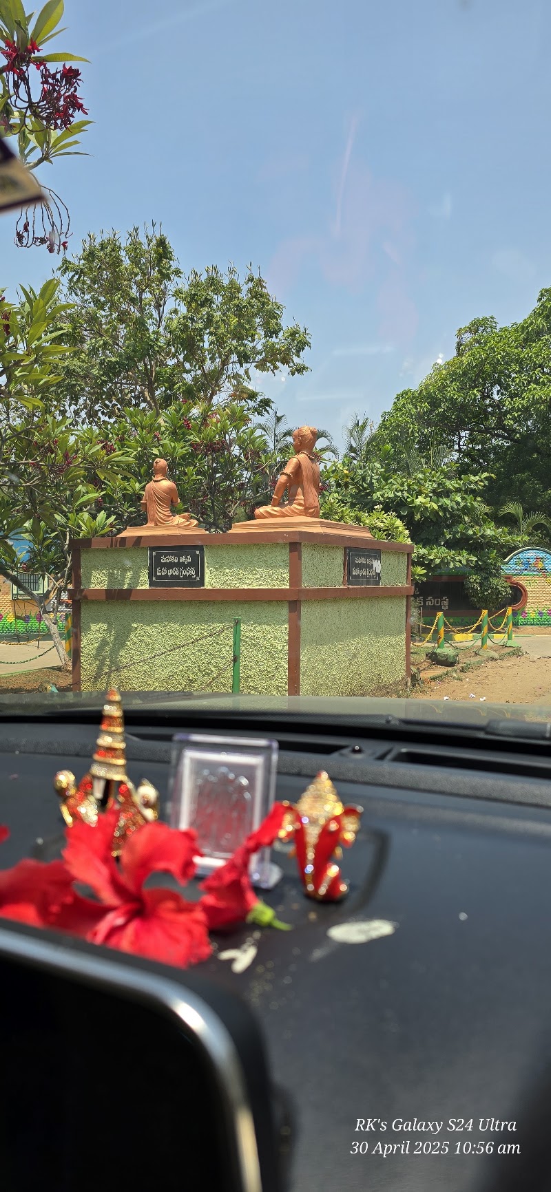 Children's Park - Children's Park CXRR+M32, Childrens Park Rd, Pinakini Avenue, Ramji Nagar, Nellore, Andhra Pradesh 524003, India
