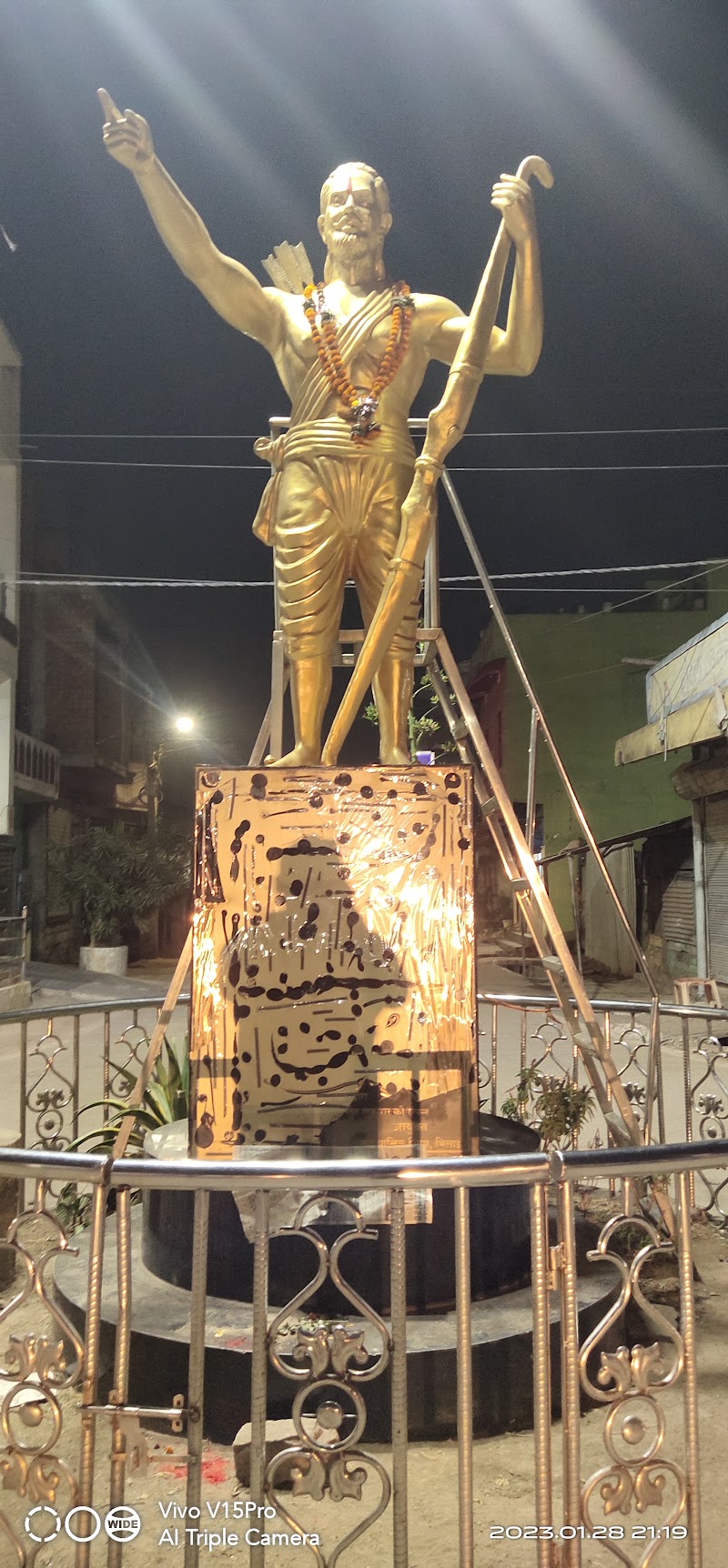Alluri Sita Ram Raju Balaji Nagar Khursipar - Alluri Sita Ram Raju Balaji Nagar Khursipar, Sec 11, Street Number 54, Zone III, Balaji Nagar, Bhilai, Chhattisgarh 490011, India