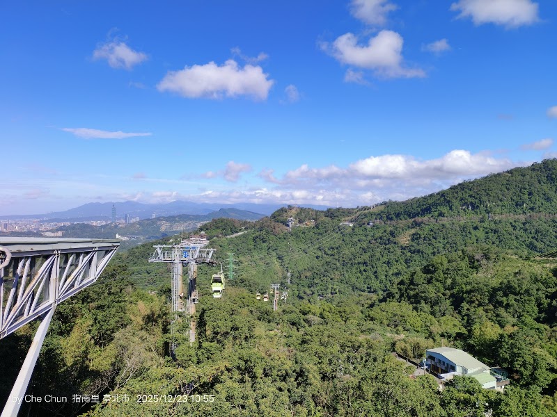 Maokong Station Tourist Centre 纜車貓空站遊客中心 - Maokong Station Tourist Centre 纜車貓空站遊客中心, No. 35號, Lane 38, Section 3, Zhinan Rd, Zhinan Village, Wenshan District, Taipei City, Taiwan 116