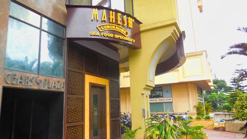 Mahesh Lunch Home - Mahesh Lunch Home 2011, 1st Floor, HAL 2nd Stage, Indiranagar, Bengaluru, Karnataka 560008, India