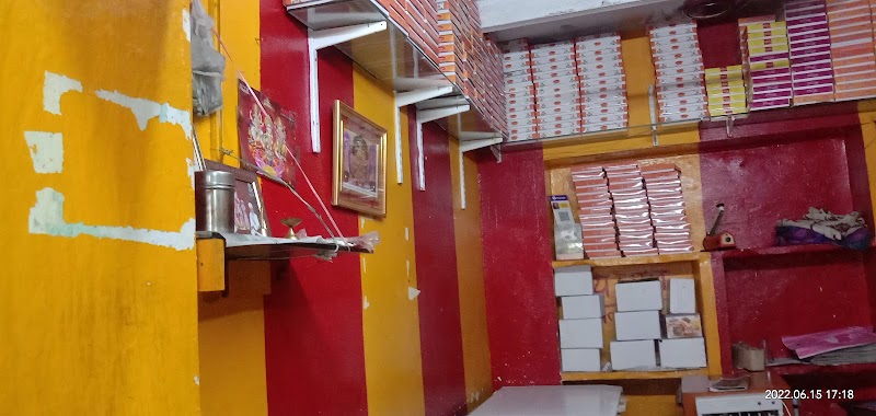Pooja Jodhpur mishathan bhandar