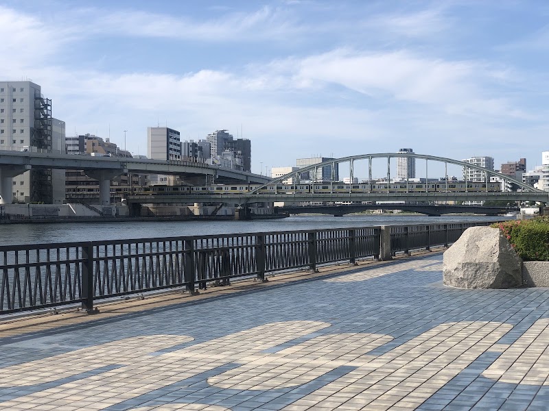 Sumida River - Sumida River Sumida River, Tokyo, Japan