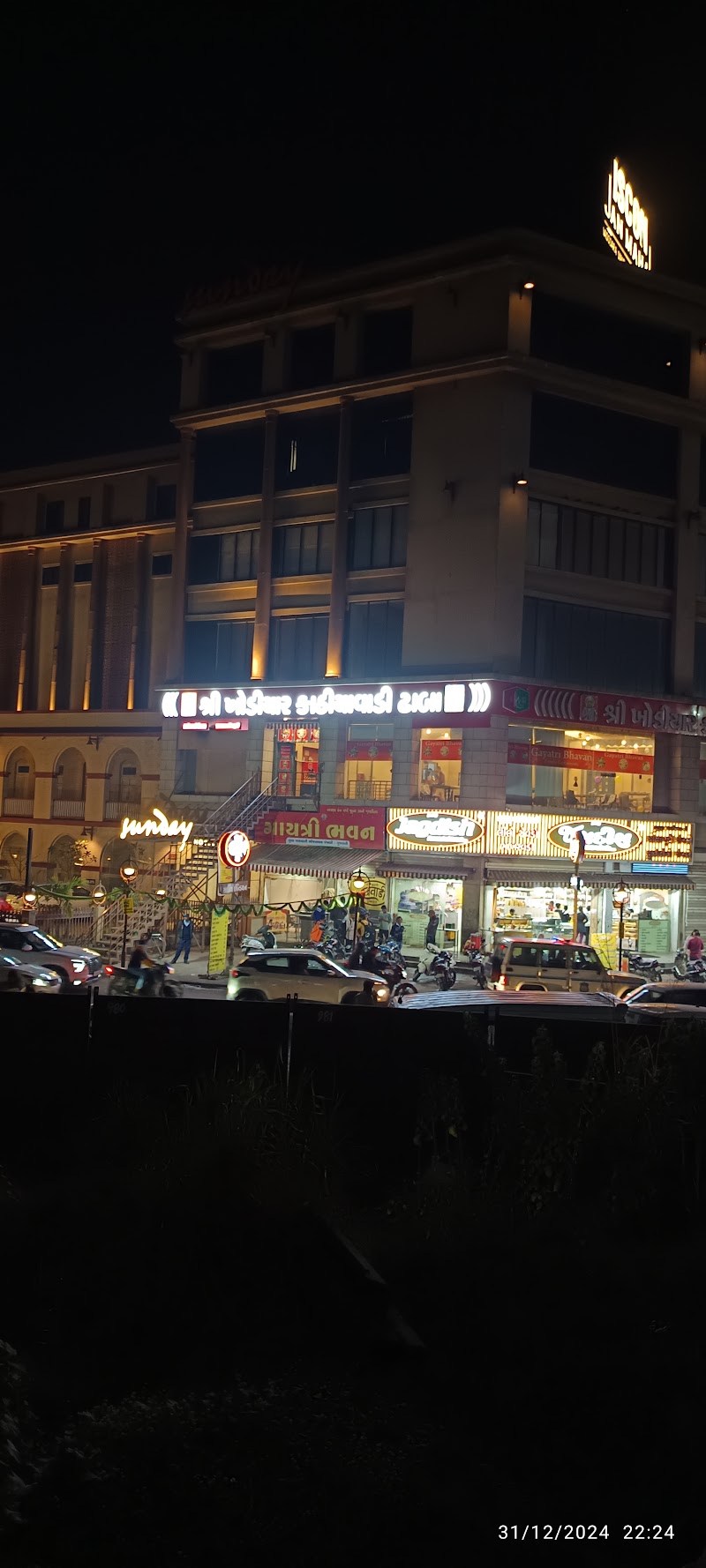 Shree Khodiyar Kathiyawadi Dhaba - Shree Khodiyar Kathiyawadi Dhaba, Iscon Janmahal, FF4, Opp. Pravasi Gruh, Near Railway Station, Maharaja Sayajirao University, Sayajiganj, Vadodara, Gujarat 390007, India