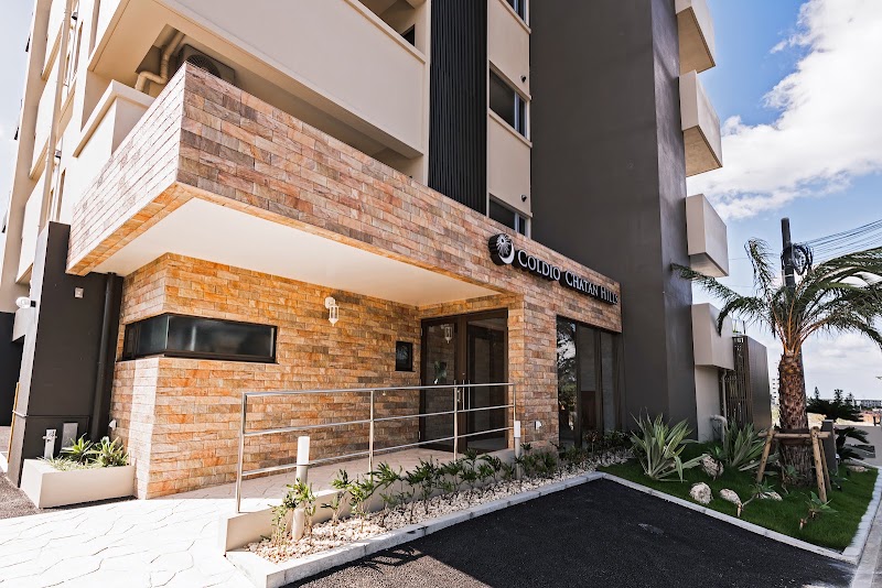 The Hotel Chatan by Sunrest Resort (formerly: Family Condo Chatan Hills by Coldio Premium)