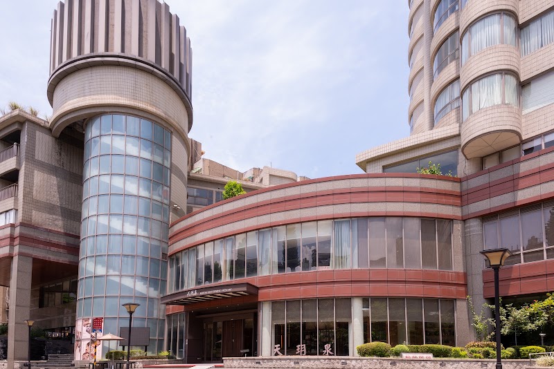 Beitou Hot Springs Resort