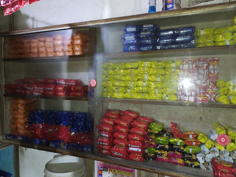 Shankar General Store शंकर जनरल स्टोर - Shankar General Store शंकर जनरल स्टोर, 9GJ8+9J, Bhowali, Sukha, Uttarakhand 263132, India