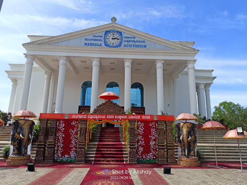 Mangalore University - Mangalore University, Mangala Gangotri, Mudipu, Konaje Proper, Mangalore, Karnataka 574199, India