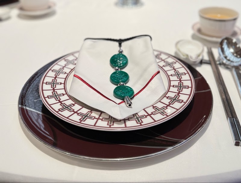 Pin Yue Xuan - Pin Yue Xuan MacaoEstrada da Baia de Nossa Senhora da Esperanca, Venetian Macao, 1樓1016號