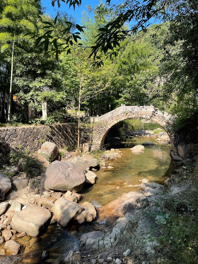 Tiantai Mountain - Tiantai Mountain, 42XV+X3V, Chi Cheng Lu, Tian Tai Xian, Tai Zhou Shi, Zhe Jiang Sheng, China, 317200