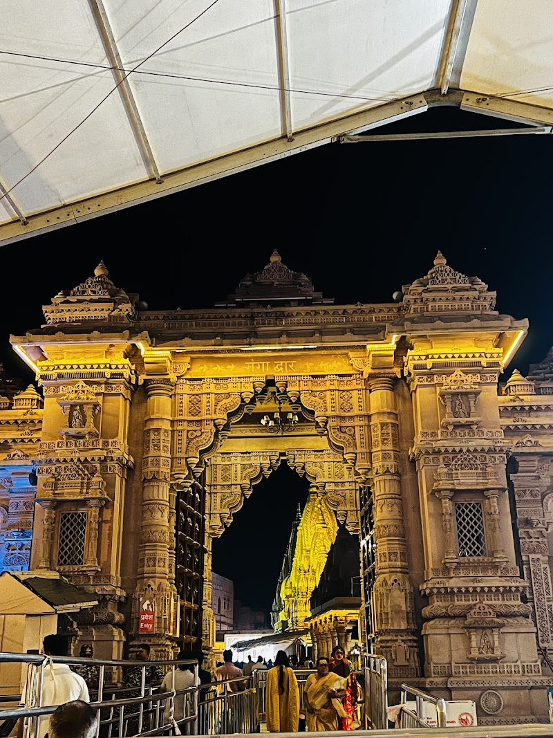 Shri Kashi Vishwanath Jyotirlinga Mandir Parisar - Shri Kashi Vishwanath Jyotirlinga Mandir Parisar 31-24, Gyanvapi Main Road Vishalaks, Kashi Lahori Tola Near Ganpati Guest House Meer Ghat, Ghats of Varanasi, Lahori Tola, Varanasi, Uttar Pradesh 221001, India